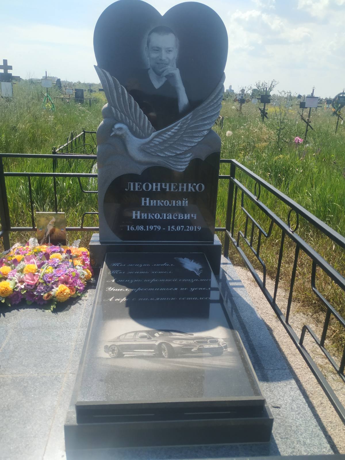 Наши работы